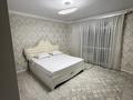 2-комнатная квартира · 86 м² · 4/5 этаж, мкр. Алтын орда, Мустафы Шокая 48В к2 за 16 000 ₸ в Актобе — фото 2