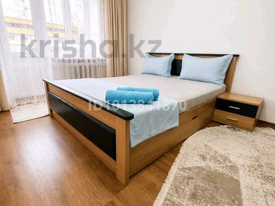 1-комнатная квартира · 30 м² · 3/5 этаж, Казыбек би 103 — Абая, "золотой квадрат " за 250 000 ₸ в Таразе