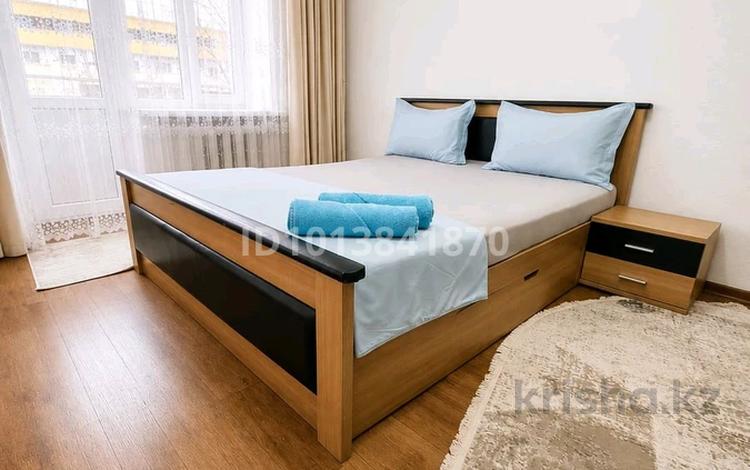 1-комнатная квартира · 30 м² · 3/5 этаж, Казыбек би 103 — Абая, "золотой квадрат " за 250 000 ₸ в Таразе — фото 2
