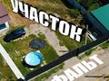 Участок · 4 сотки, Сокпакбаева 24 за 22 млн ₸ в Туздыбастау (Калинино)