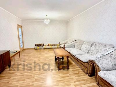 4-комнатная квартира · 120 м² · 3/9 этаж, мкр «Самал» 1–10 за 51 млн 〒 в Астане, Сарыарка р-н