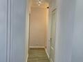 2-комнатная квартира · 50 м² · 4/18 этаж, Мангелек ел 45 за 350 000 ₸ в Астане, Есильский р-н — фото 11