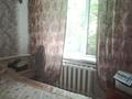 4-бөлмелі пәтер · 89.3 м² · 1/1 қабат, Школтная 16, бағасы: ~ 19.5 млн ₸ в Владимировке — фото 2