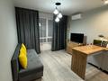 3-комнатная квартира · 59.9 м² · 6/10 этаж, Сейфуллина 51 за 390 000 ₸ в Алматы, Турксибский р-н — фото 14