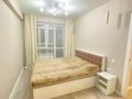 3-комнатная квартира · 59.9 м² · 6/10 этаж, Сейфуллина 51 за 390 000 ₸ в Алматы, Турксибский р-н — фото 5