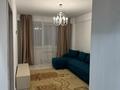 1-комнатная квартира · 40 м² · 5/9 этаж, мкр Кайрат, Сарыарка 1,корпус 3 блок 10 за 220 000 ₸ в Алматы, Турксибский р-н — фото 4