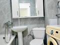1-комнатная квартира · 36.7 м² · 8/9 этаж, Косшыгулулы 18 за 18.9 млн ₸ в Астане, Сарыарка р-н — фото 15
