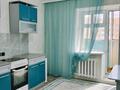 1-комнатная квартира · 36.7 м² · 8/9 этаж, Косшыгулулы 18 за 18.9 млн ₸ в Астане, Сарыарка р-н — фото 3