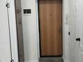 1-комнатная квартира · 36.7 м² · 8/9 этаж, Косшыгулулы 18 за 18.9 млн ₸ в Астане, Сарыарка р-н — фото 13