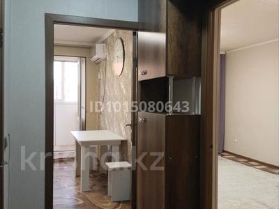 1-комнатная квартира · 36.7 м² · 8/9 этаж, Косшыгулулы 24/1 за 18.9 млн ₸ в Астане, Сарыарка р-н