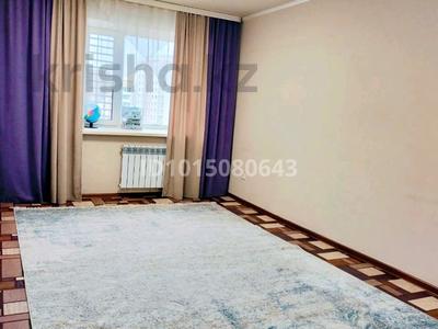 1-комнатная квартира · 36.7 м² · 8/9 этаж, Косшыгулулы 24/1 за 18.9 млн ₸ в Астане, Сарыарка р-н