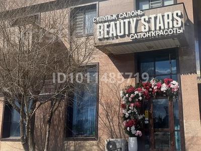 Свободное назначение, офисы, магазины и бутики, общепит, салоны красоты, медцентры и аптеки, образование, развлечения · 120 м² за 81 млн ₸ в Астане, Есильский р-н