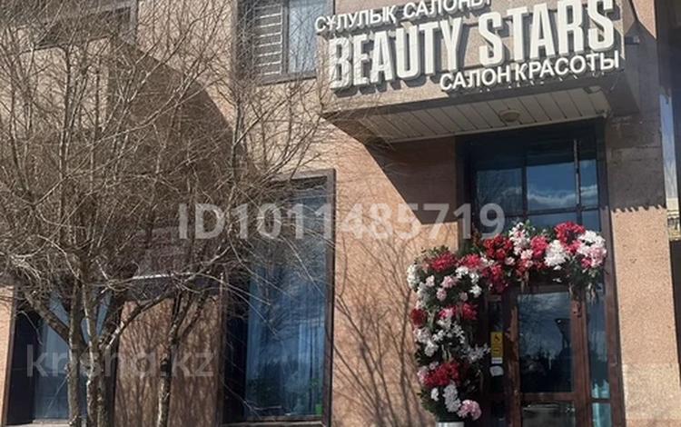 Свободное назначение, офисы, магазины и бутики, общепит, салоны красоты, медцентры и аптеки, образование, развлечения · 120 м² за 81 млн ₸ в Астане, Есильский р-н — фото 2