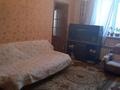 3-комнатная квартира · 65 м² · 3/3 этаж, Сейфуллина 464 — Сейфуллина Айтеке би за 47 млн 〒 в Алматы, Алмалинский р-н