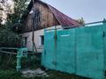 Жеке үй · 4 бөлме · 84 м² · 10 жүзд., Милицейская 19 А — П. Красина, бағасы: 16 млн ₸ в Усть-Каменогорске — фото 13