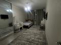 1-комнатная квартира · 45 м² · 9/12 этаж, Алтын Орда 6/40 за 200 000 ₸ в Алматы, Наурызбайский р-н — фото 6
