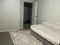 1-комнатная квартира · 45 м² · 9/12 этаж, Алтын Орда 6/40 за 200 000 ₸ в Алматы, Наурызбайский р-н — фото 8