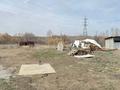 Участок · 150 соток, мкр 13-й военный городок, Мкр 13-й военный городок за 260 млн ₸ в Алматы, Турксибский р-н — фото 24