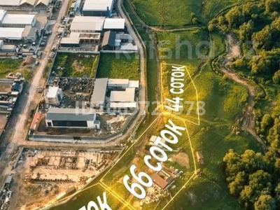 Участок · 150 соток, мкр 13-й военный городок, Мкр 13-й военный городок за 260 млн ₸ в Алматы, Турксибский р-н