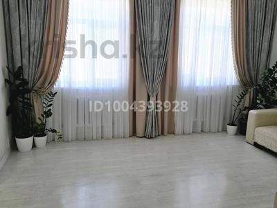Отдельный дом · 4 комнаты · 135 м² · 6 сот., 5 пер Капал 17 за 38 млн ₸ в Таразе