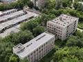 Свободное назначение · 4470 м² за 960 млн ₸ в Усть-Каменогорске — фото 2