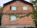 Отдельный дом · 3 комнаты · 240 м² · 7.8 сот., Алексеева 106 за 230 млн ₸ в Алматы, Алмалинский р-н