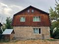 Отдельный дом · 3 комнаты · 240 м² · 7.8 сот., Алексеева 106 за 230 млн ₸ в Алматы, Алмалинский р-н — фото 2