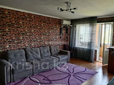1-комнатная квартира · 31.2 м² · 4/5 этаж, Акбугы 5/1 за 12 млн ₸ в Астане, Сарыарка р-н