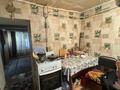 Часть дома · 1 комната · 24.5 м² · 5 сот., Тайманова 32 за 15 млн ₸ в Уральске — фото 2