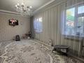 Часть дома · 1 комната · 24.5 м² · 5 сот., Тайманова 32 за 15 млн ₸ в Уральске — фото 5