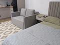 1-комнатная квартира · 35 м² · 7/9 этаж, Симферопольская 1/1 за 3 000 ₸ в Алматы, Ауэзовский р-н — фото 9