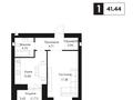1-комнатная квартира · 41.44 м² · 3/9 этаж, Александр Сызганов 1/1 за 27 млн ₸ в Астане, Есильский р-н — фото 20