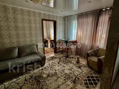 2-бөлмелі пәтер · 42 м² · 2/5 қабат, Валиханова — первый отдел полиции, бағасы: 14.8 млн ₸ в Петропавловске