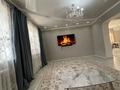 Жеке үй · 5 бөлме · 196 м² · 8 сот., ул. Шайдахмета Сергазина 130, бағасы: 130 млн ₸ в Алматы, Алатауский р-н — фото 23