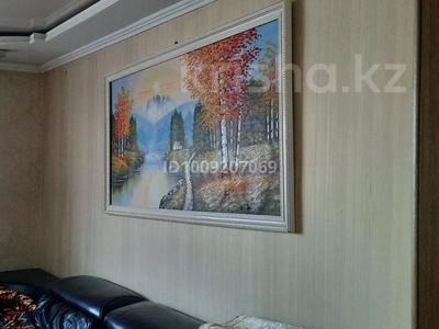 3-комнатная квартира · 85 м² · 3/5 этаж, мкр Юго-Восток, Затаевича — Бухар-Жырау-Затаевича 77а за 185 000 〒 в Караганде, Казыбек би р-н