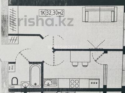 1-комнатная квартира · 32.3 м² · 9/10 этаж, Е-128 2 за 12.1 млн ₸ в Астане, Нура р-н