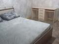 2-бөлмелі пәтер · 50 м² · 6/9 қабат, Конституции 50 — Центр,Гор парк, бағасы: 170 000 ₸ в Петропавловске — фото 4