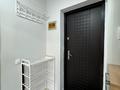 1-комнатная квартира · 36.7 м² · 1/6 этаж, Косшыгулулы 22/1 — Косшыгулулы- Бейсекова за 17.5 млн ₸ в Астане, Сарыарка р-н — фото 13