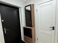 1-комнатная квартира · 36.7 м² · 1/6 этаж, Косшыгулулы 22/1 — Косшыгулулы- Бейсекова за 17.5 млн ₸ в Астане, Сарыарка р-н — фото 17