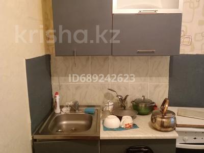 1-бөлмелі пәтер · 32 м² · 1/4 қабат, Чайковсккого 10 — Толстого камзина, бағасы: 85 000 〒 в Павлодаре
