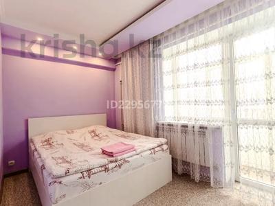 2-комнатная квартира · 55 м², Шевченко 134 — проспект Нурсултана Назарбаева за 12 000 ₸ в Талдыкоргане