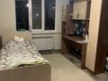 Отдельный дом • 5 комнат • 130 м² • 3 сот., 28 за 42 млн 〒 в Алматы — фото 11
