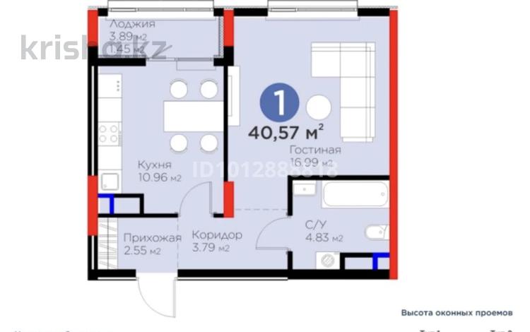 1-бөлмелі пәтер · 40.5 м² · 8/9 қабат, Нұрсая ш/а., Абулхайр-хана 69/1, бағасы: 25.7 млн ₸ в Атырау, мкр Нурсая — фото 3