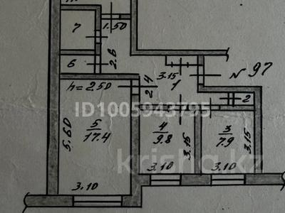 3-комнатная квартира · 64.3 м² · 7/10 этаж, проезд Жамбыла 1а за 25 млн ₸ в Петропавловске