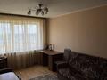 3-комнатная квартира · 64.3 м² · 7/10 этаж, проезд Жамбыла 1а за 25 млн ₸ в Петропавловске — фото 12