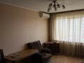 3-комнатная квартира · 64.3 м² · 7/10 этаж, проезд Жамбыла 1а за 25 млн ₸ в Петропавловске — фото 9