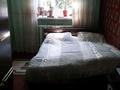 2-комнатная квартира · 41 м² · 1/2 этаж, Пр. Назарбаева 241 — Пр. Аль-Фараби за 38 млн ₸ в Алматы, Бостандыкский р-н