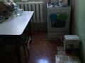 2-комнатная квартира · 41 м² · 1/2 этаж, Пр. Назарбаева 241 — Пр. Аль-Фараби за 38 млн ₸ в Алматы, Бостандыкский р-н — фото 5