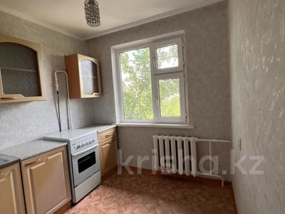 2-комнатная квартира · 48.4 м² · 5/5 этаж, Абая 54/1 за 14 млн ₸ в Уральске