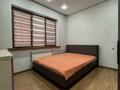 3-комнатная квартира · 74 м² · 5/9 этаж, Сатпаева — Сатпаева -Розыбакиева за 56.5 млн ₸ в Алматы, Бостандыкский р-н — фото 16